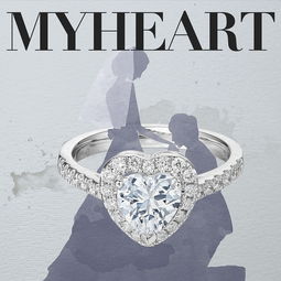 丹青流转 珠光雅韵 水墨与水彩在时尚珠宝广告设计中的东方诗意