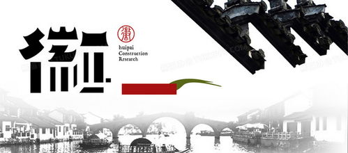 免费下载1920x846像素家装Banner广告设计背景图片素材（PSD格式）- 熊猫办公